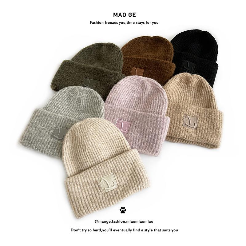 Hats | Cybelle Unisex Knit Beanie Hat Accessories Hats